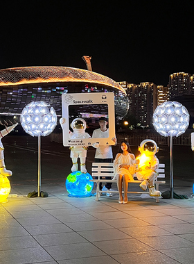 太空人玻璃钢雕塑落地装饰大摆件