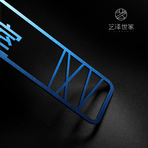 艺泽世家办公室门牌定制不锈钢标识牌创意科室牌简约标识牌部门提示牌总经理室指示牌财务室标牌广告挂牌 - 图2