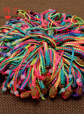 编织本命年学生幸运手绳