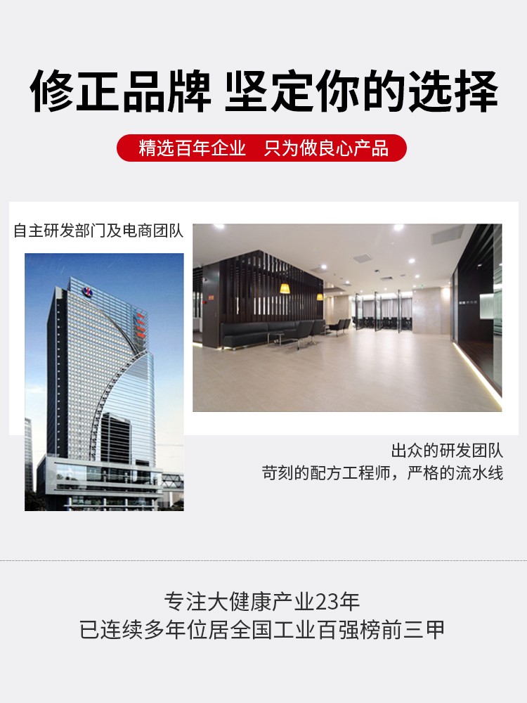 修护修正眼霜官网正品旗舰店黑眼圈眼袋淡化细纹多效抗皱脂肪粒 - 图2