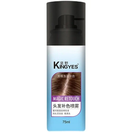坚野喷雾一次性剂膏可洗免洗临时神器女正品 - 图1