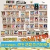 One Piece Wanted Order Poster Mũ rơm Một phần thưởng cho Luffy dán tường Anime xung quanh hình nền đầy đủ - Carton / Hoạt hình liên quan