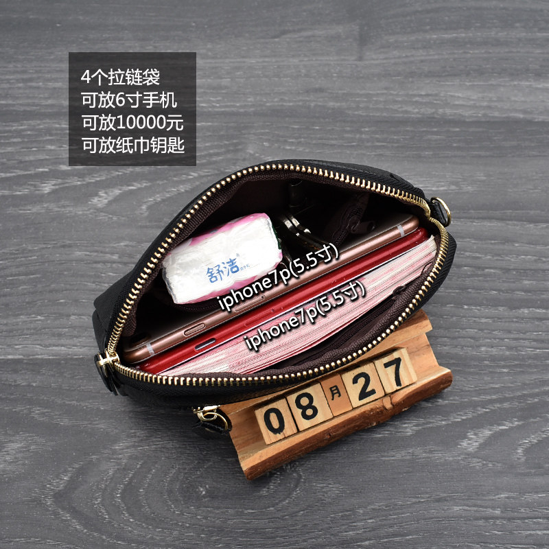 2020秋冬新款日韩时尚贝壳包手机包 雷玛萨女士包袋