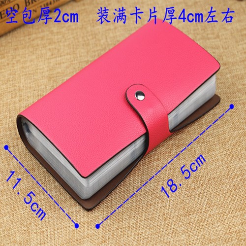 超大容量96多卡位男女式商务卡包 雷玛萨卡包