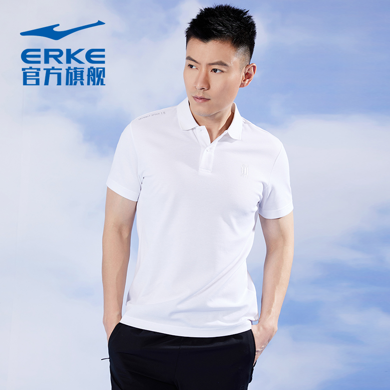 Hongxing Erke Short Sleeve Men's 2020 Summer Sports T-shirt Breathable Polo Collar Short Sleeve Men's Versatile Sweatwicking Polo Top