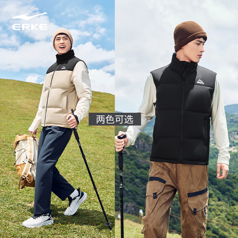 驭光3.0鸿星尔克羽绒服男2025冬季新款男士三防运动马甲夹克外套,淘宝优惠券,粉丝福利购,淘宝优惠卷