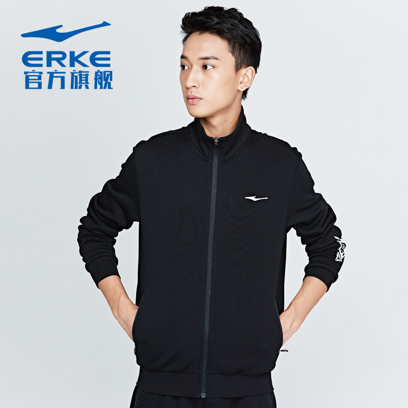 鸿星尔克运动男秋冬长袖开衫卫衣 鸿星尔克outlets店运动卫衣/套头衫