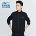 Hongxing Erke Áo len nam Slim dài tay giản dị Vượt qua áo khoác thể thao cardigan Chạy bộ - Thể thao lông cừu / jumper