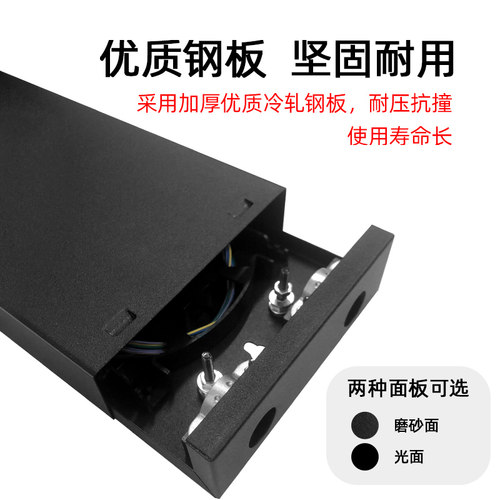 华杰恒讯定制 加厚4口满配方口光纤终端盒8口加厚终端盒SC/LC/FC/ST单模多模光缆熔接盒电信级接续盒熔纤盘 - 图2