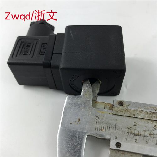 派克parker电磁阀线圈483510S6 XS03XS6F 220V-240V 50/60H咖啡机 - 图2