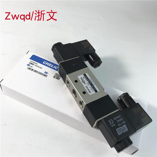 CHELIC 气立可二位五通电磁阀 SV6202 双线圈AMISCO - 图0