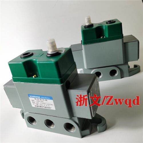 电磁换向阀DQK-1442/2422/2642C/2622B/2432/1342/1432 - 图3