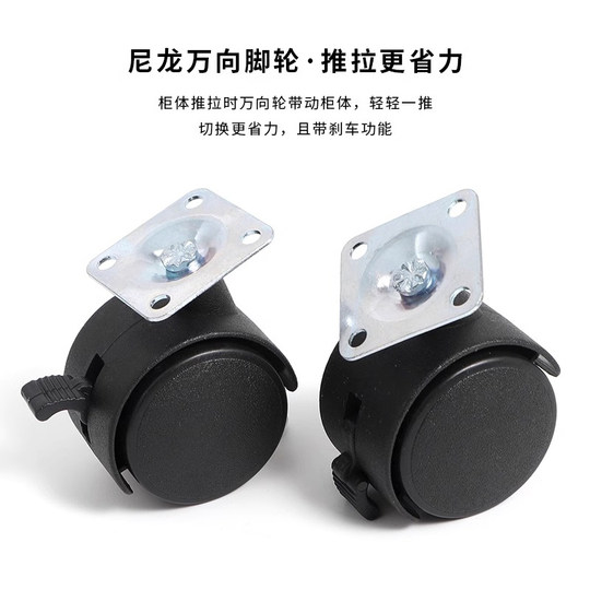 High load-bearing rotating table hardware accessories