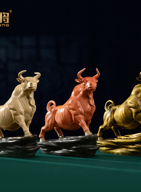 北将纯铜华尔街牛气冲天桌面摆件