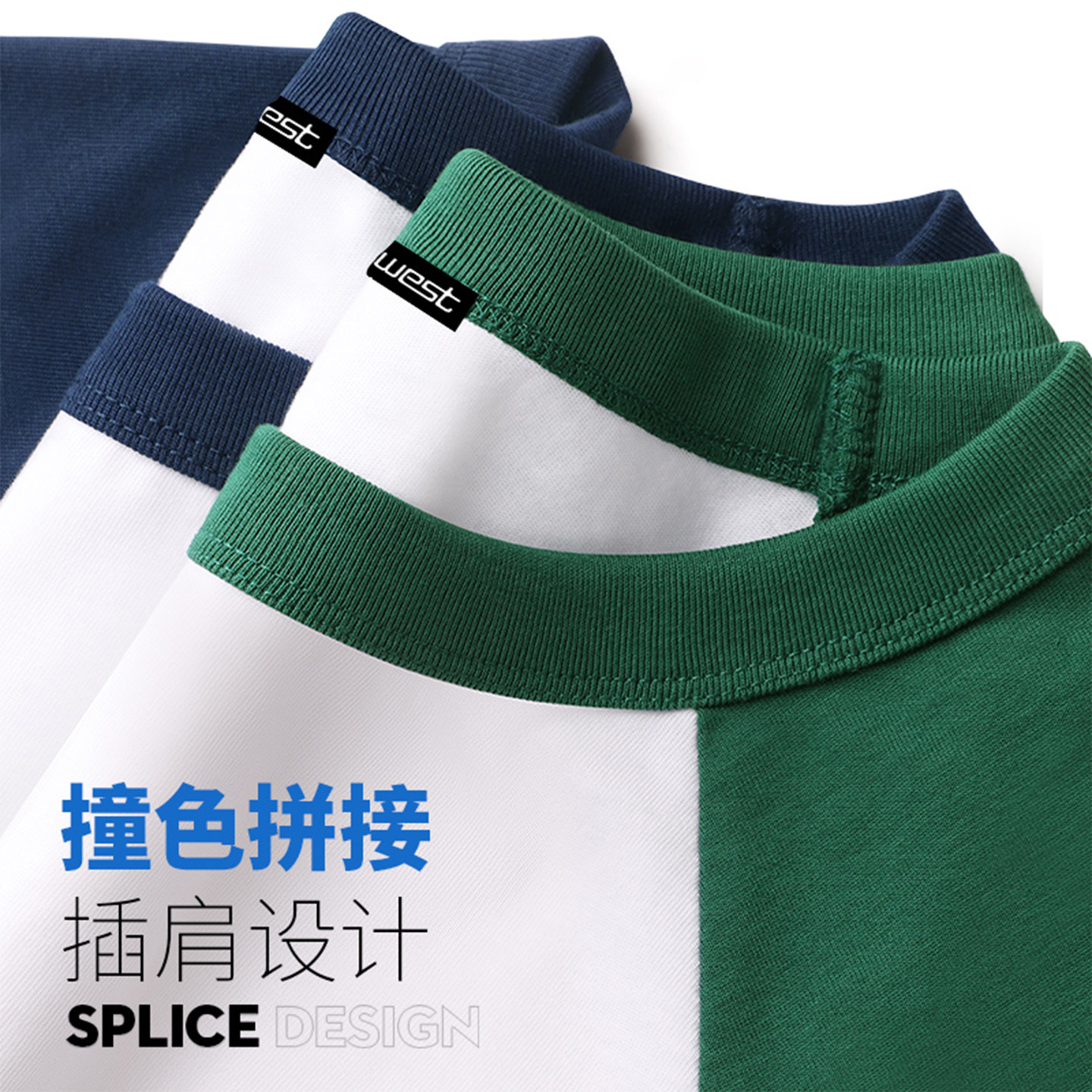 真维斯长袖t恤男青少年纯棉2026新款春秋款美式大码春季内搭上衣,淘宝优惠券,粉丝福利购,淘宝优惠卷