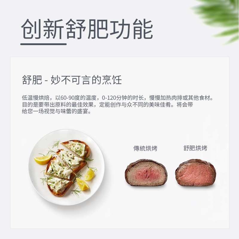  韩秀电器空气炸锅