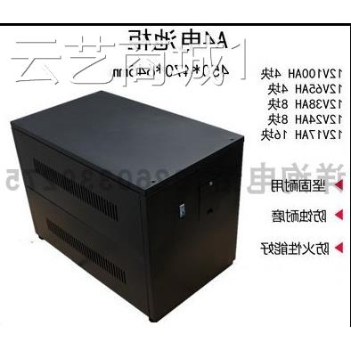 支持定制UPS专用电池柜A2/A4/A6/A8/A16/A20/A32电池箱含电池空开 - 图1