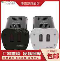 6J1 vacuum tube front stage Bile Front Stage Fever Biliary Buffer HIFI Gallbladder Domestic Power Amplifier Preamplifier