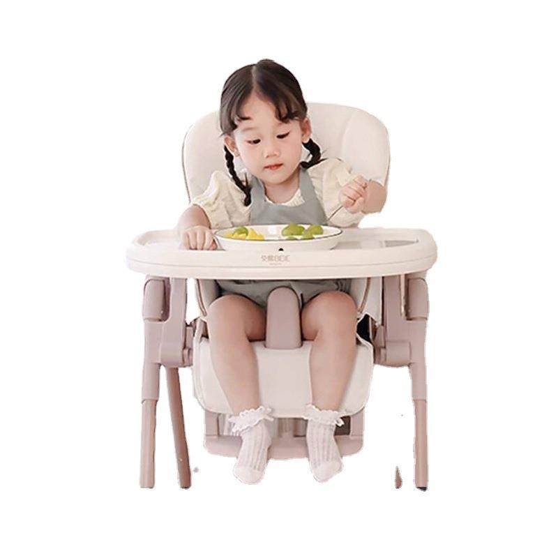 新款直销贝壳餐椅婴儿学坐椅家用可坐躺座椅儿童吃饭桌防摔宝宝餐,淘宝优惠券,粉丝福利购,淘宝优惠卷