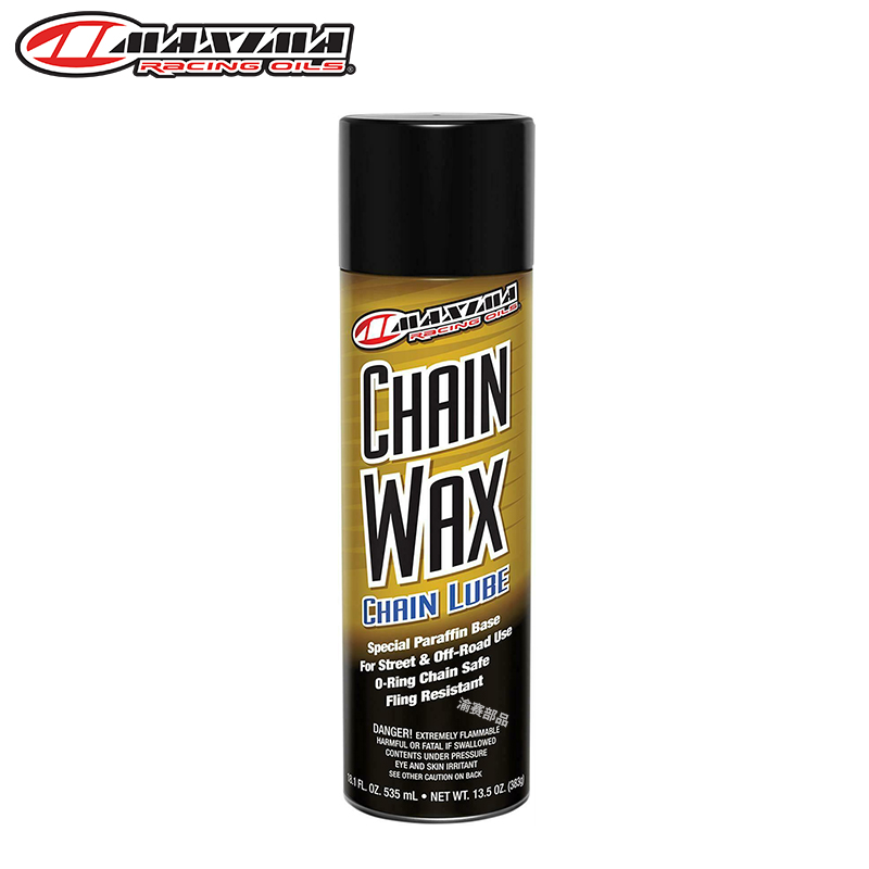 美式马链条腊润滑油MAXIMA CHAIN WAX重机车越野摩托车链条腊防水-图3