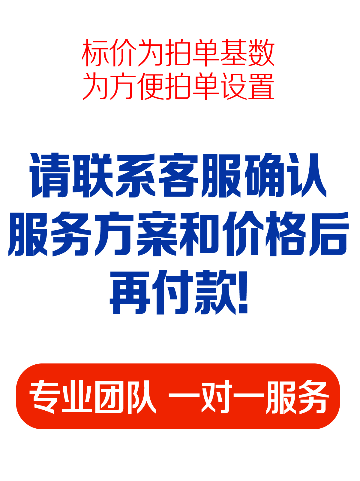 南方CASS软件11远程安装包9.1 7.0 10.1免加密狗土方计算正版教程 - 图2