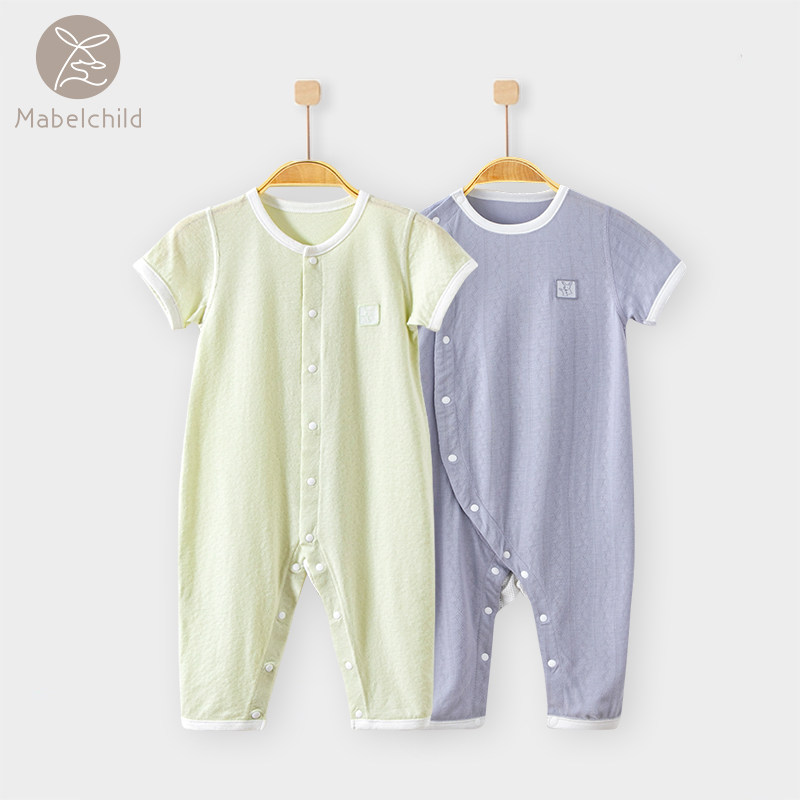 短半袖长裤夏季竹纤维外出宝宝哈衣 mabelchild连身衣/爬服/哈衣