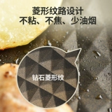 Многофункциональный горячий шашлык интегрированный горшок с шабу -заготовленным домом съемный электрический очистка бездыш бездымный корейский выпека