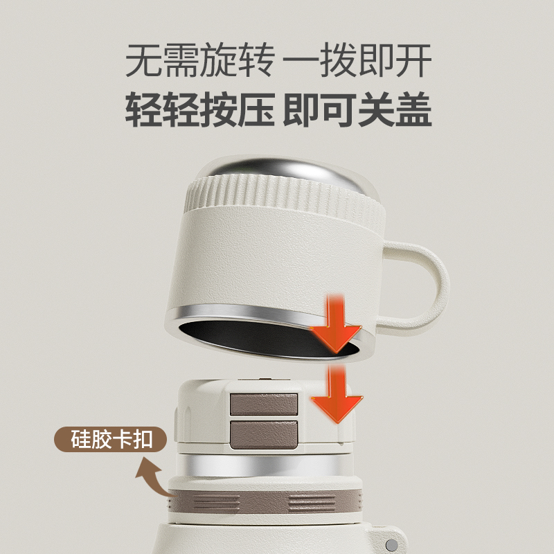 水杯保温杯女新款2024高颜值不锈钢泡茶便携学生上学专用吸管杯子