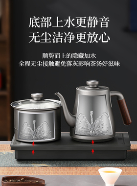 华智达304不锈钢恒温电热水壶