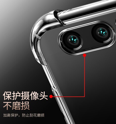 UFT适用于小米红米k20手机壳k20pro保护套redmik20气囊防摔por尊享超薄硅胶全包软套透明简约男女新款外壳 - 图2