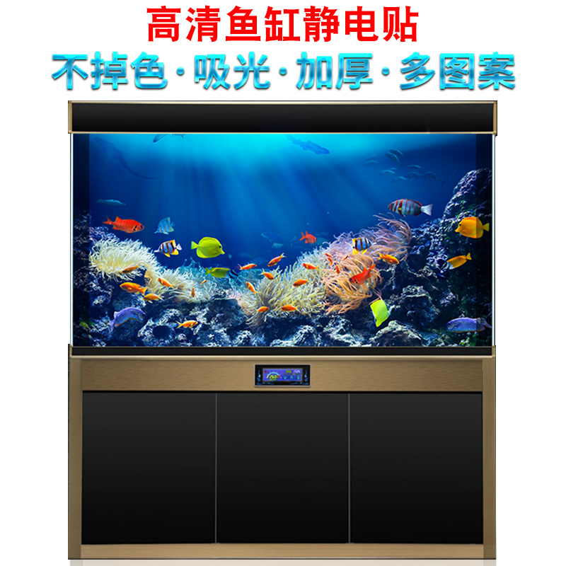 蓝白渐变鱼缸背景贴纸高清3D水族箱海景贴画珊瑚乌龟缸造景静电贴 - 图3