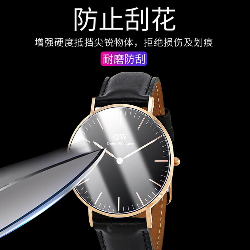 华为Watch GT2pro手表钢化膜GT2pro保时捷表盘曲面陶瓷膜全屏保护贴膜防爆防刮watch全包防摔屏幕防刮贴莫 - 图2