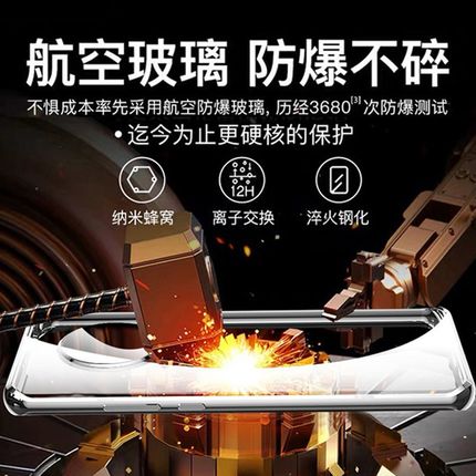 华为Mate40手机壳适用于mtae40pro双面玻璃壳万磁王硬壳mote40pro+磁吸金属边框meta40rs保时捷款时尚潮牌男 - 图2