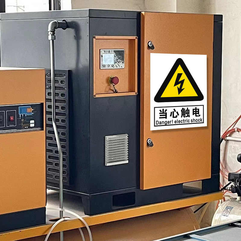 禁止烟火指示牌消防标识标牌禁止吸烟提示仓库重地闲人免进安全标志严禁烟火注意防火警示牌当心触电墙贴标示 - 图2