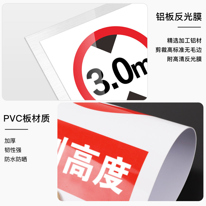 仓库门口禁止停车警示牌门前严禁停车标识牌库房门口严禁占用提示牌请勿占停禁停贴纸仓库禁止占用标牌贴定制 - 图1