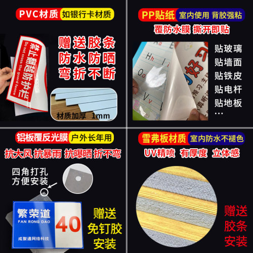 高温危险警示牌小心烫伤提示贴注意高温小心烫伤安全标识牌防烫伤标识贴纸高温警示标识贴当心烫伤标识提示贴 - 图1