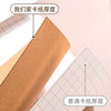 250g small card blank postcard blank card stamp card paper set card host line hand card blank card hard paper white hand-painted painting bookmark greeting card paper Dutch white cardboard