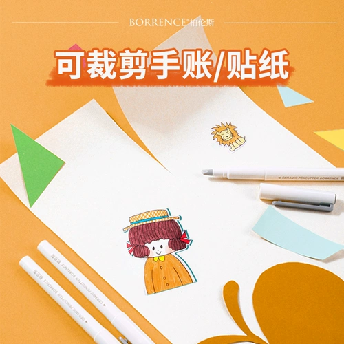 Керамический нож для ножа ручка.