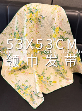 棉麻手感春秋夏季领巾发带