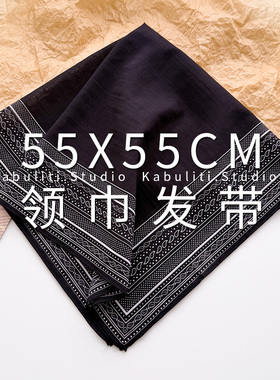 春秋夏季复古文艺拍照穿搭