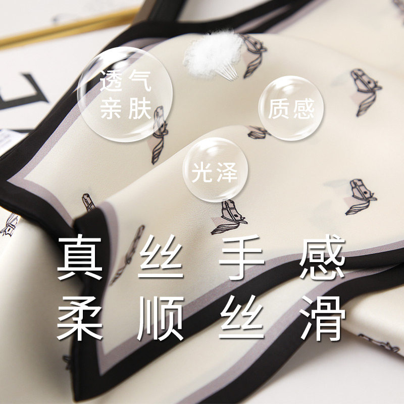 黑白小长条丝巾女春秋夏季搭配衬衫西装领巾飘带护颈围脖子薄围巾,淘宝优惠券,粉丝福利购,淘宝优惠卷