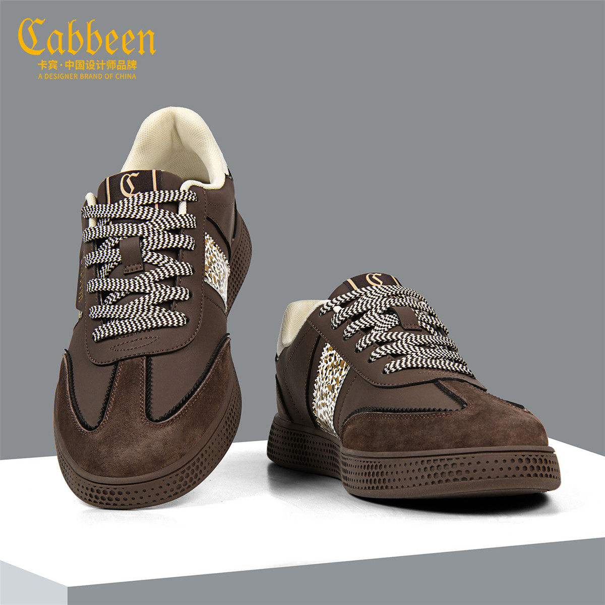 卡宾男鞋2025新款冬季复古德训鞋棕色系带装饰休闲鞋透气百搭潮鞋,淘宝优惠券,粉丝福利购,淘宝优惠卷