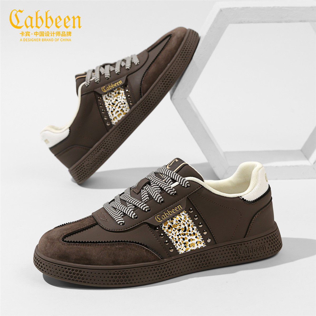 卡宾男鞋2025新款冬季复古德训鞋棕色系带装饰休闲鞋透气百搭潮鞋,淘宝优惠券,粉丝福利购,淘宝优惠卷