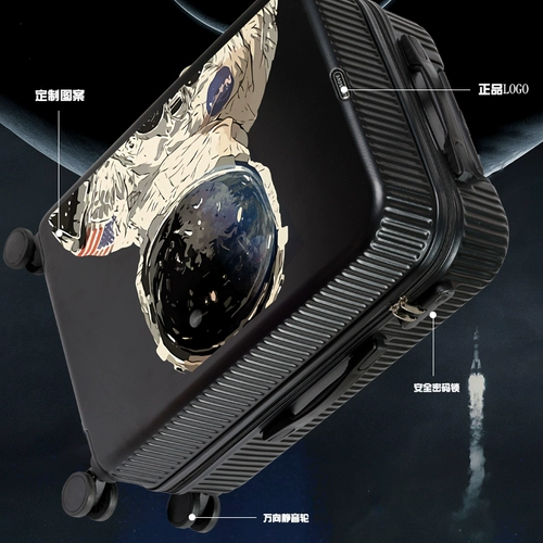 Чемодан, коробка, популярно в интернете, 20 дюймов