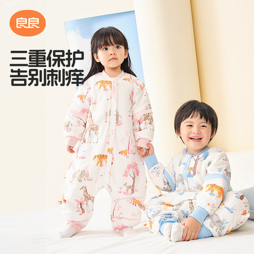 良良宝宝婴儿分腿睡袋连体衣秋冬四季款婴儿防踢被加厚儿童可拆袖 - 图2