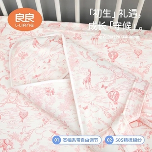 良良睡袋婴儿春夏秋冬夹棉