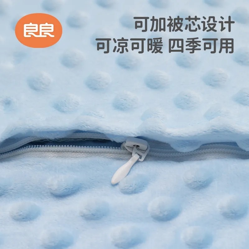 良良豆豆毯秋冬季安抚成人毛毯盖毯儿童加厚保暖豆豆被套毯子