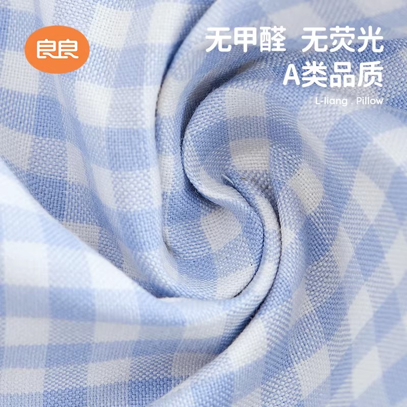  良良outlets店婴童凉席系列