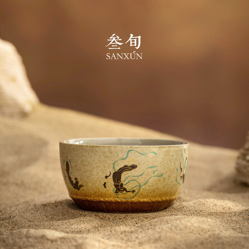 叁旬敦煌文创飞天主人杯单杯陶瓷喝茶杯子个人专用高档茶具品茗杯 - 图1