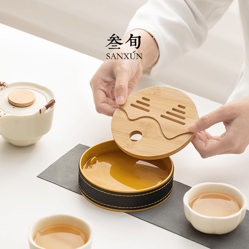 Thirty-and-a-half-quarter quick cup travel tea set